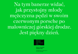 TRWA SPRZDAŻ KARNETÓW I BILETÓW NA 60. KRAKOWSKI FESTIWAL FILMOWY