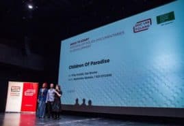 &nbsp;Docs to Start Pitching
