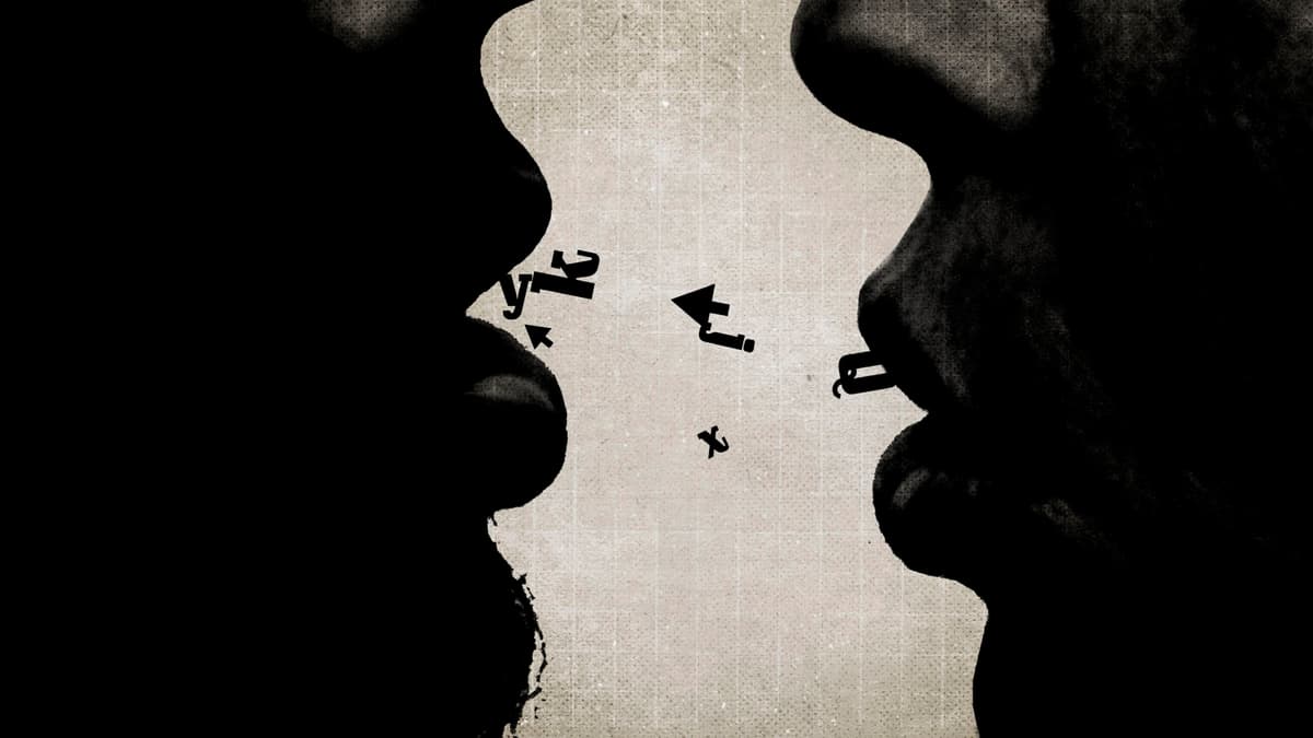 DISTANCE