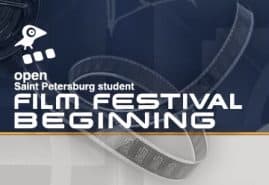 SUKCESY POLSKICH FILMÓW STUDENCKICH W SANKT PETERSBURGU